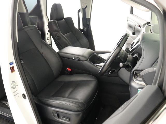 アルファード 2.5S Cパッケージ (禁煙車)(点検記録簿15枚付属)(サンルーフ)(ディスプレイオーディオ)(後席モニター)(黒革電動シート)衝突軽減 レーダークルーズ LTA ETC フルセグ Bluetooth ベンチレーション(21枚目)