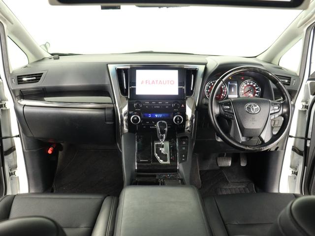 アルファード 2.5S Cパッケージ (禁煙車)(点検記録簿15枚付属)(サンルーフ)(ディスプレイオーディオ)(後席モニター)(黒革電動シート)衝突軽減 レーダークルーズ LTA ETC フルセグ Bluetooth ベンチレーション(27枚目)