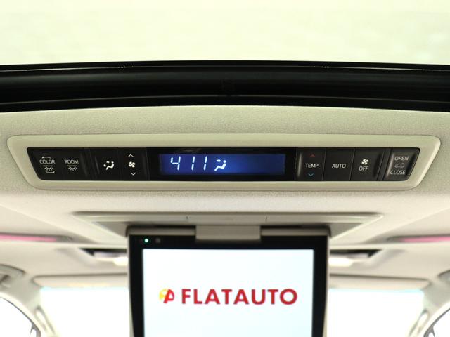 アルファード 2.5S Cパッケージ (禁煙車)(点検記録簿15枚付属)(サンルーフ)(ディスプレイオーディオ)(後席モニター)(黒革電動シート)衝突軽減 レーダークルーズ LTA ETC フルセグ Bluetooth ベンチレーション(29枚目)
