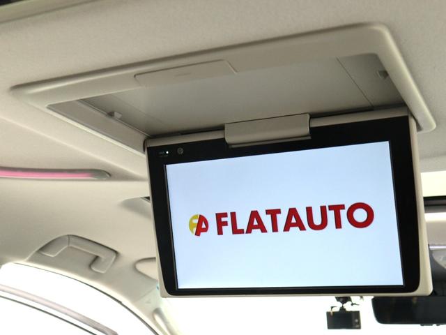 アルファード 2.5S Cパッケージ (禁煙車)(点検記録簿15枚付属)(サンルーフ)(ディスプレイオーディオ)(後席モニター)(黒革電動シート)衝突軽減 レーダークルーズ LTA ETC フルセグ Bluetooth ベンチレーション(30枚目)