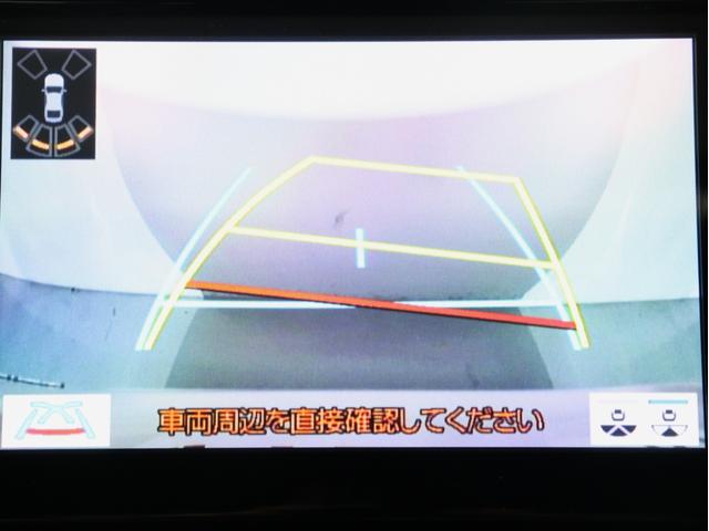 アルファード 2.5S Cパッケージ (禁煙車)(点検記録簿15枚付属)(サンルーフ)(ディスプレイオーディオ)(後席モニター)(黒革電動シート)衝突軽減 レーダークルーズ LTA ETC フルセグ Bluetooth ベンチレーション(34枚目)