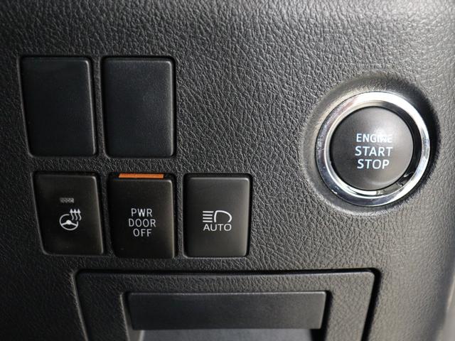 アルファード 2.5S Cパッケージ (禁煙車)(点検記録簿15枚付属)(サンルーフ)(ディスプレイオーディオ)(後席モニター)(黒革電動シート)衝突軽減 レーダークルーズ LTA ETC フルセグ Bluetooth ベンチレーション(36枚目)