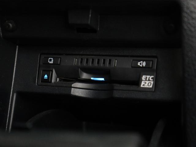 アルファード 2.5S Cパッケージ (禁煙車)(点検記録簿15枚付属)(サンルーフ)(ディスプレイオーディオ)(後席モニター)(黒革電動シート)衝突軽減 レーダークルーズ LTA ETC フルセグ Bluetooth ベンチレーション(41枚目)