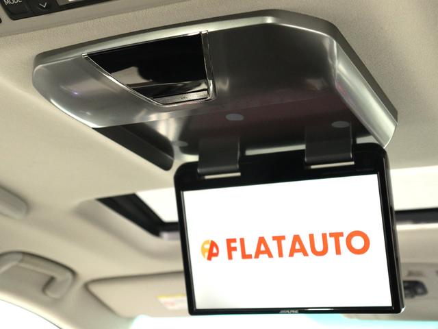 ヴェルファイア 2.4Z プラチナセレクションII (禁煙車)(ツインサンルーフ)(ALPINE製8インチナビ)(後席モニター)(特別仕様車)パワーバックドア 両側電動スライドドア フルセグ地デジTV バックカメラ ETC オットマン コンビハンドル(3枚目)