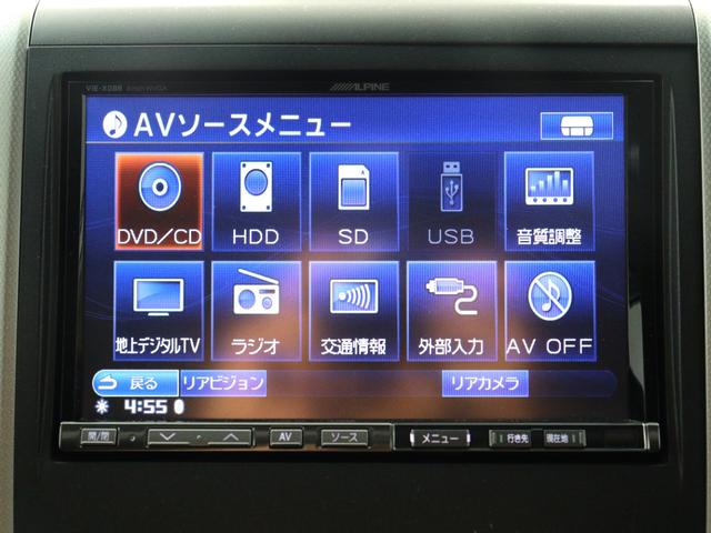 ヴェルファイア 2.4Z プラチナセレクションII (禁煙車)(ツインサンルーフ)(ALPINE製8インチナビ)(後席モニター)(特別仕様車)パワーバックドア 両側電動スライドドア フルセグ地デジTV バックカメラ ETC オットマン コンビハンドル(4枚目)