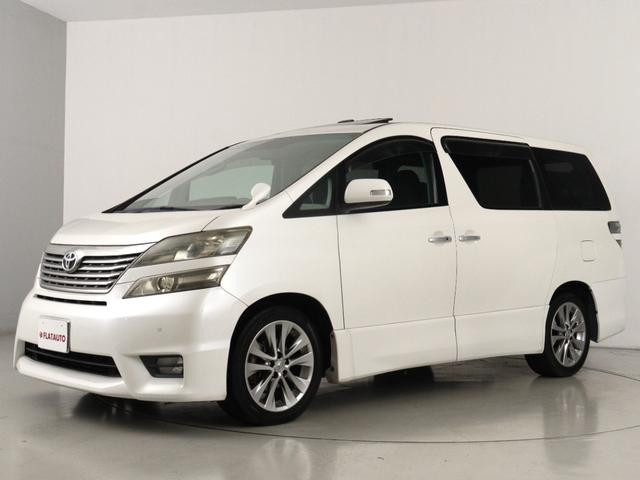 ヴェルファイア 2.4Z プラチナセレクションII (禁煙車)(ツインサンルーフ)(ALPINE製8インチナビ)(後席モニター)(特別仕様車)パワーバックドア 両側電動スライドドア フルセグ地デジTV バックカメラ ETC オットマン コンビハンドル(8枚目)