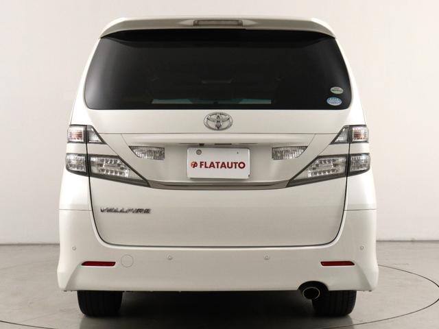 ヴェルファイア 2.4Z プラチナセレクションII (禁煙車)(ツインサンルーフ)(ALPINE製8インチナビ)(後席モニター)(特別仕様車)パワーバックドア 両側電動スライドドア フルセグ地デジTV バックカメラ ETC オットマン コンビハンドル(10枚目)