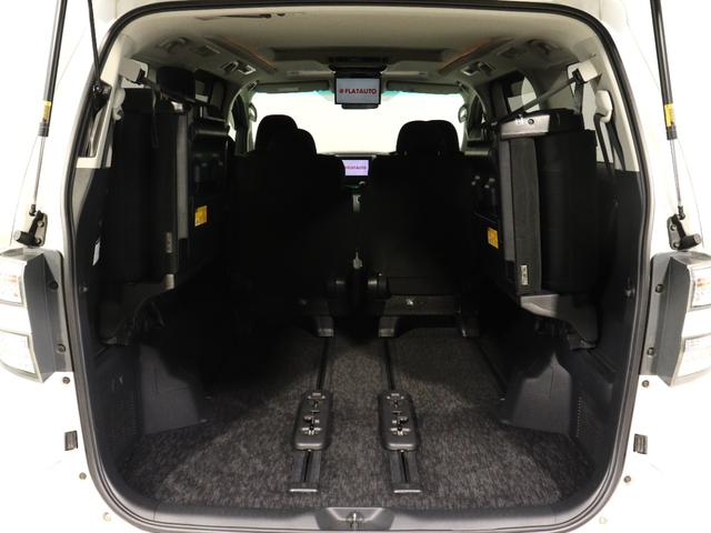 ヴェルファイア 2.4Z プラチナセレクションII (禁煙車)(ツインサンルーフ)(ALPINE製8インチナビ)(後席モニター)(特別仕様車)パワーバックドア 両側電動スライドドア フルセグ地デジTV バックカメラ ETC オットマン コンビハンドル(14枚目)