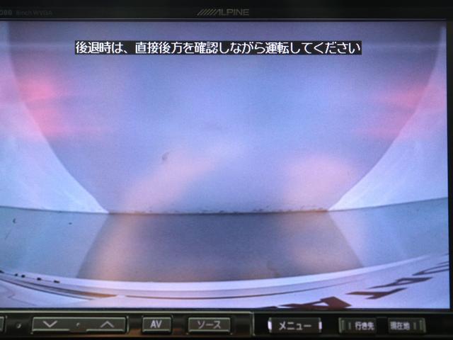 ヴェルファイア 2.4Z プラチナセレクションII (禁煙車)(ツインサンルーフ)(ALPINE製8インチナビ)(後席モニター)(特別仕様車)パワーバックドア 両側電動スライドドア フルセグ地デジTV バックカメラ ETC オットマン コンビハンドル(29枚目)