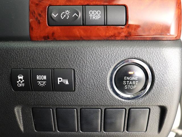 ヴェルファイア 2.4Z プラチナセレクションII (禁煙車)(ツインサンルーフ)(ALPINE製8インチナビ)(後席モニター)(特別仕様車)パワーバックドア 両側電動スライドドア フルセグ地デジTV バックカメラ ETC オットマン コンビハンドル(31枚目)