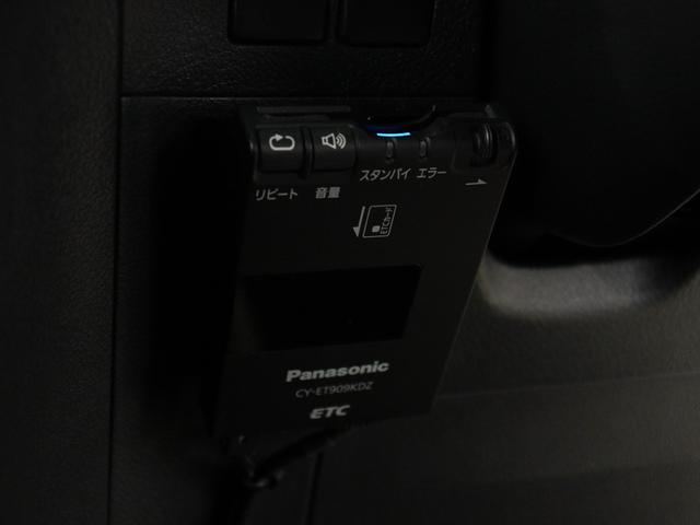 ヴェルファイア 2.4Z プラチナセレクションII (禁煙車)(ツインサンルーフ)(ALPINE製8インチナビ)(後席モニター)(特別仕様車)パワーバックドア 両側電動スライドドア フルセグ地デジTV バックカメラ ETC オットマン コンビハンドル(33枚目)