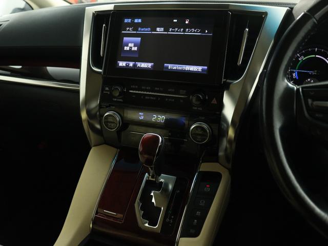 TOYOTA ALPHARD HYBRID G