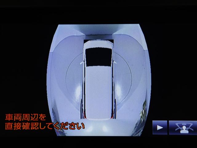 TOYOTA ALPHARD HYBRID G