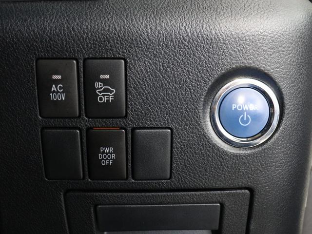TOYOTA ALPHARD HYBRID G