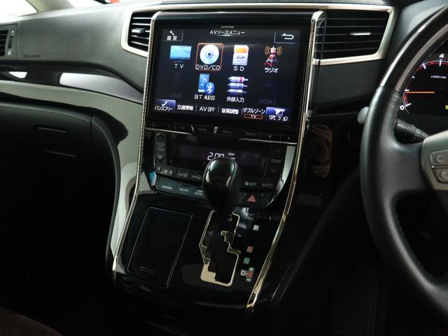 アルファード 240S タイプゴールドII (禁煙)(サンルーフ)(ALPINE10インチナビ)(後席モニター)(特別仕様車)ハーフレザー フルセグTV Bluetooth接続 パワーバックドア 両側電動スライド ETC クルコン コンセント付(3枚目)