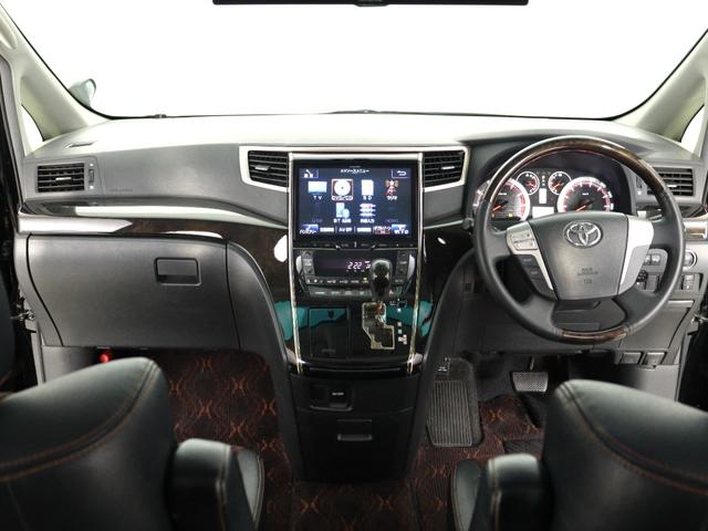 アルファード 240S タイプゴールドII (禁煙)(サンルーフ)(ALPINE10インチナビ)(後席モニター)(特別仕様車)ハーフレザー フルセグTV Bluetooth接続 パワーバックドア 両側電動スライド ETC クルコン コンセント付(24枚目)