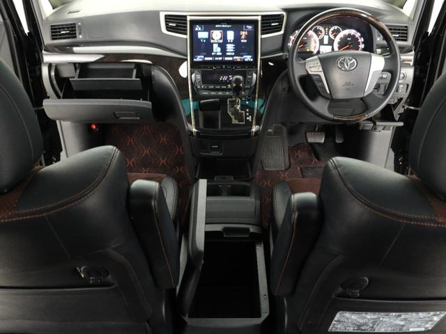 アルファード 240S タイプゴールドII (禁煙)(サンルーフ)(ALPINE10インチナビ)(後席モニター)(特別仕様車)ハーフレザー フルセグTV Bluetooth接続 パワーバックドア 両側電動スライド ETC クルコン コンセント付(25枚目)