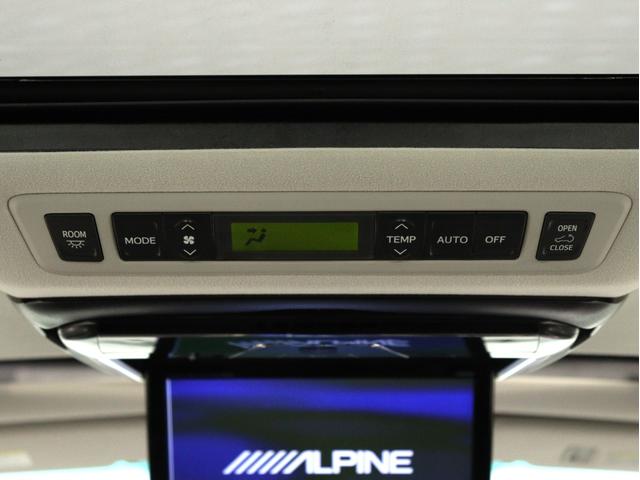 アルファード 240S タイプゴールドII (禁煙)(サンルーフ)(ALPINE10インチナビ)(後席モニター)(特別仕様車)ハーフレザー フルセグTV Bluetooth接続 パワーバックドア 両側電動スライド ETC クルコン コンセント付(27枚目)
