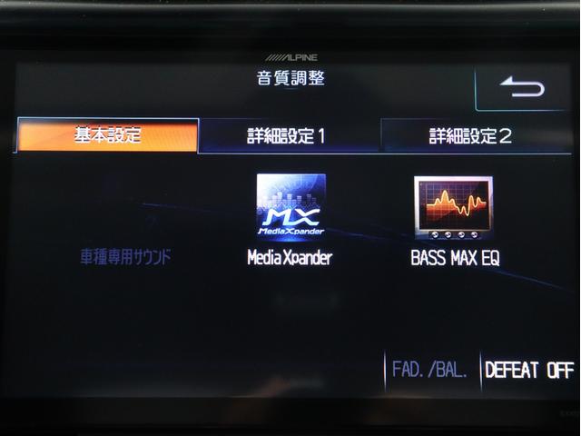 アルファード 240S タイプゴールドII (禁煙)(サンルーフ)(ALPINE10インチナビ)(後席モニター)(特別仕様車)ハーフレザー フルセグTV Bluetooth接続 パワーバックドア 両側電動スライド ETC クルコン コンセント付(30枚目)