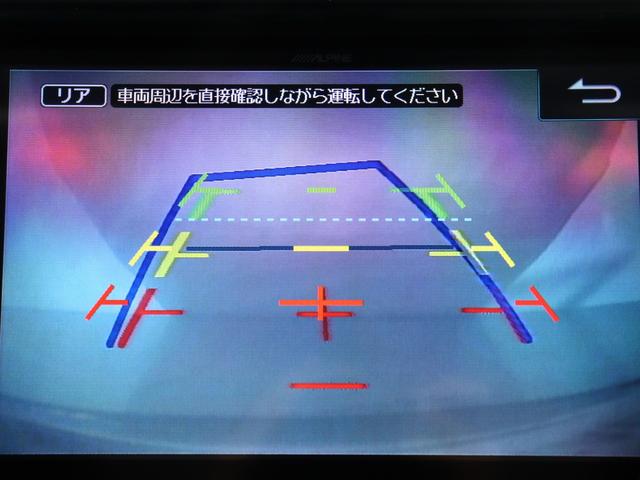 アルファード 240S タイプゴールドII (禁煙)(サンルーフ)(ALPINE10インチナビ)(後席モニター)(特別仕様車)ハーフレザー フルセグTV Bluetooth接続 パワーバックドア 両側電動スライド ETC クルコン コンセント付(31枚目)