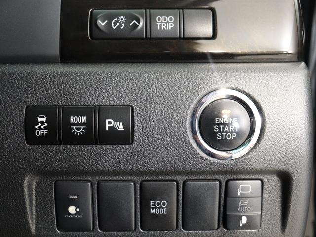 アルファード 240S タイプゴールドII (禁煙)(サンルーフ)(ALPINE10インチナビ)(後席モニター)(特別仕様車)ハーフレザー フルセグTV Bluetooth接続 パワーバックドア 両側電動スライド ETC クルコン コンセント付(33枚目)