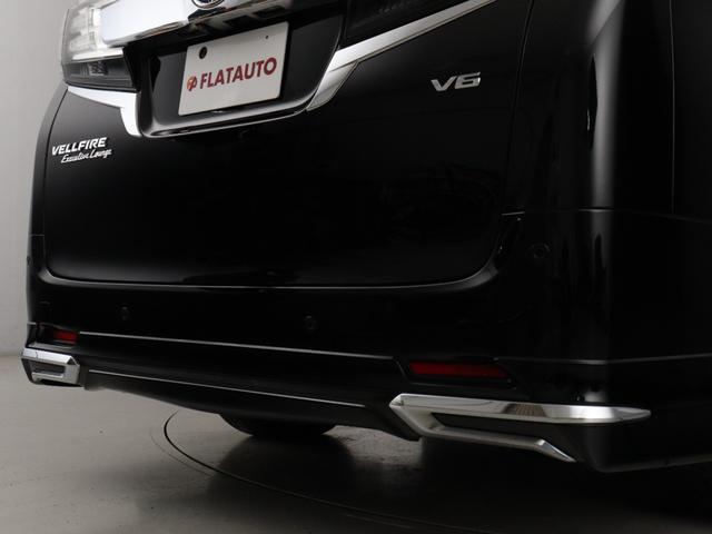 アルファード 3.5エグゼクティブラウンジ (禁煙車)(モデリスタカスタム)(サンルーフ)(本革電動シート)(プリクラッシュ/レーダークルーズ)(JBL)9インチナビ リアエンターシステム シートヒーター&エアコン 両側電動スライド ETC(3枚目)