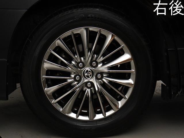 アルファード 3.5エグゼクティブラウンジ (禁煙車)(モデリスタカスタム)(サンルーフ)(本革電動シート)(プリクラッシュ/レーダークルーズ)(JBL)9インチナビ リアエンターシステム シートヒーター&エアコン 両側電動スライド ETC(14枚目)
