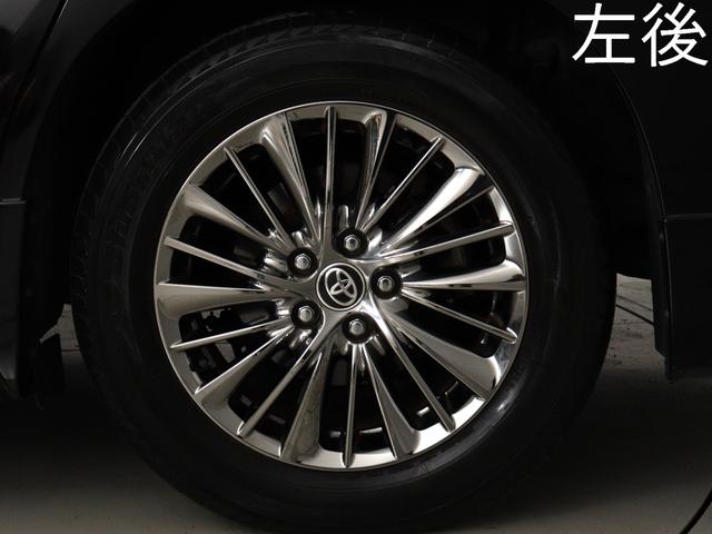 アルファード 3.5エグゼクティブラウンジ (禁煙車)(モデリスタカスタム)(サンルーフ)(本革電動シート)(プリクラッシュ/レーダークルーズ)(JBL)9インチナビ リアエンターシステム シートヒーター&エアコン 両側電動スライド ETC(16枚目)
