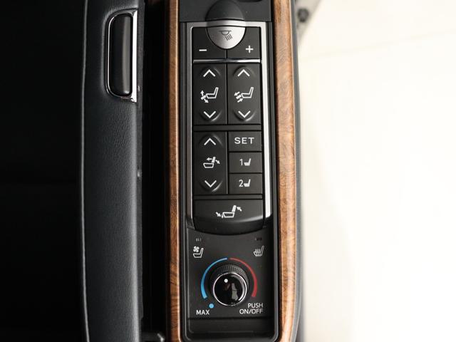 アルファード 3.5エグゼクティブラウンジ (禁煙車)(モデリスタカスタム)(サンルーフ)(本革電動シート)(プリクラッシュ/レーダークルーズ)(JBL)9インチナビ リアエンターシステム シートヒーター&エアコン 両側電動スライド ETC(24枚目)