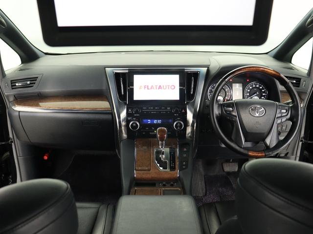 アルファード 3.5エグゼクティブラウンジ (禁煙車)(モデリスタカスタム)(サンルーフ)(本革電動シート)(プリクラッシュ/レーダークルーズ)(JBL)9インチナビ リアエンターシステム シートヒーター&エアコン 両側電動スライド ETC(30枚目)