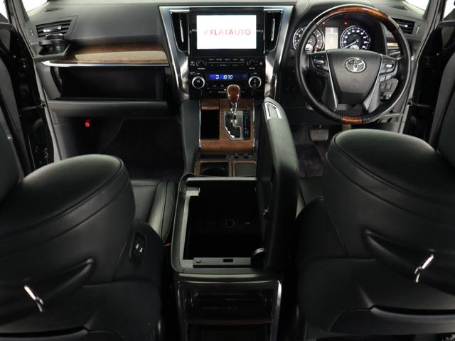 アルファード 3.5エグゼクティブラウンジ (禁煙車)(モデリスタカスタム)(サンルーフ)(本革電動シート)(プリクラッシュ/レーダークルーズ)(JBL)9インチナビ リアエンターシステム シートヒーター&エアコン 両側電動スライド ETC(31枚目)
