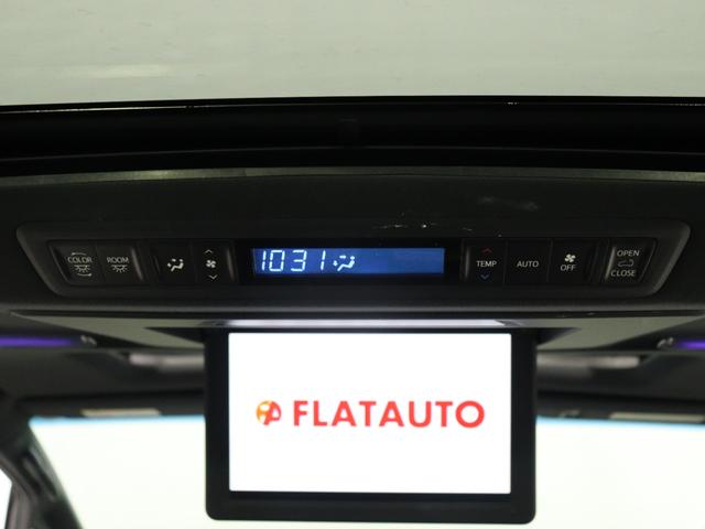 アルファード 3.5エグゼクティブラウンジ (禁煙車)(モデリスタカスタム)(サンルーフ)(本革電動シート)(プリクラッシュ/レーダークルーズ)(JBL)9インチナビ リアエンターシステム シートヒーター&エアコン 両側電動スライド ETC(33枚目)