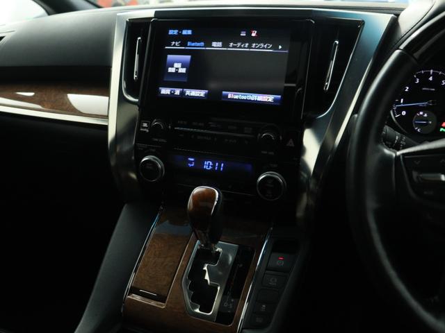 アルファード 3.5エグゼクティブラウンジ (禁煙車)(モデリスタカスタム)(サンルーフ)(本革電動シート)(プリクラッシュ/レーダークルーズ)(JBL)9インチナビ リアエンターシステム シートヒーター&エアコン 両側電動スライド ETC(34枚目)
