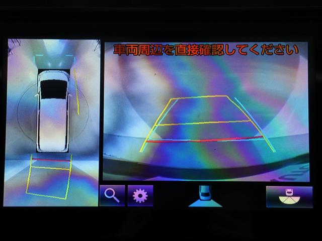 アルファード 3.5エグゼクティブラウンジ (禁煙車)(モデリスタカスタム)(サンルーフ)(本革電動シート)(プリクラッシュ/レーダークルーズ)(JBL)9インチナビ リアエンターシステム シートヒーター&エアコン 両側電動スライド ETC(35枚目)