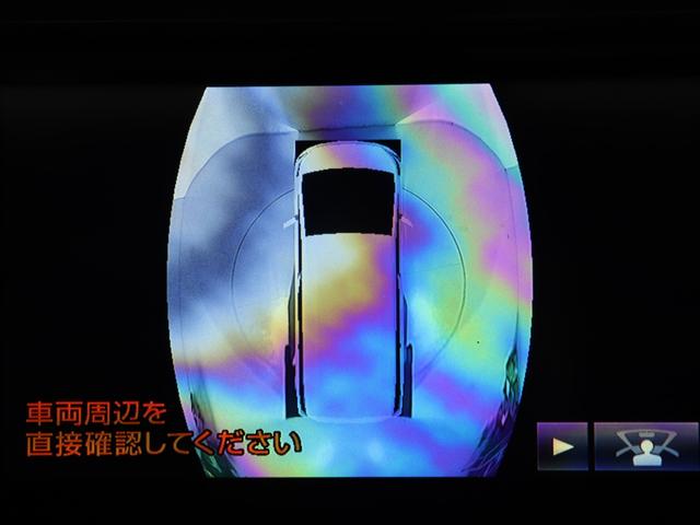 アルファード 3.5エグゼクティブラウンジ (禁煙車)(モデリスタカスタム)(サンルーフ)(本革電動シート)(プリクラッシュ/レーダークルーズ)(JBL)9インチナビ リアエンターシステム シートヒーター&エアコン 両側電動スライド ETC(36枚目)