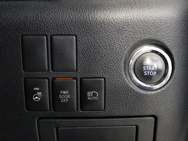 アルファード 3.5エグゼクティブラウンジ (禁煙車)(モデリスタカスタム)(サンルーフ)(本革電動シート)(プリクラッシュ/レーダークルーズ)(JBL)9インチナビ リアエンターシステム シートヒーター&エアコン 両側電動スライド ETC(40枚目)