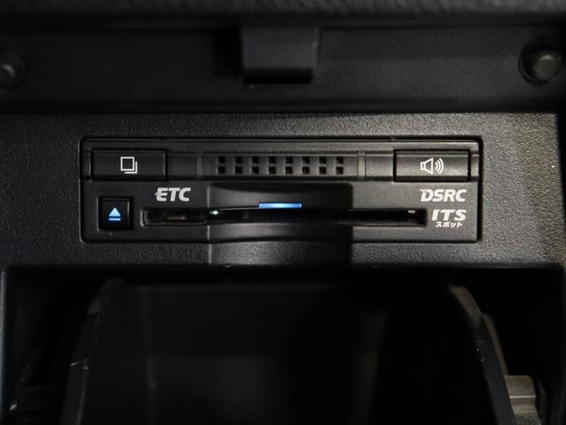 アルファード 3.5エグゼクティブラウンジ (禁煙車)(モデリスタカスタム)(サンルーフ)(本革電動シート)(プリクラッシュ/レーダークルーズ)(JBL)9インチナビ リアエンターシステム シートヒーター&エアコン 両側電動スライド ETC(44枚目)