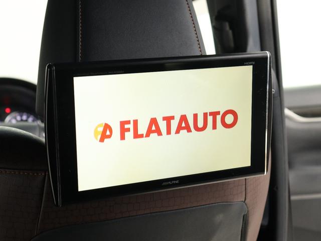 アルファード 2.5S Aパッケージ タイプブラック (禁煙車)(ALPINE製11インチナビ)(モデリスタカスタム)(プリクラッシュ)(レーダークルーズ)ハーフレザーシート パワーバックドア クリアランスソナー オットマン フルフラット ETC(3枚目)