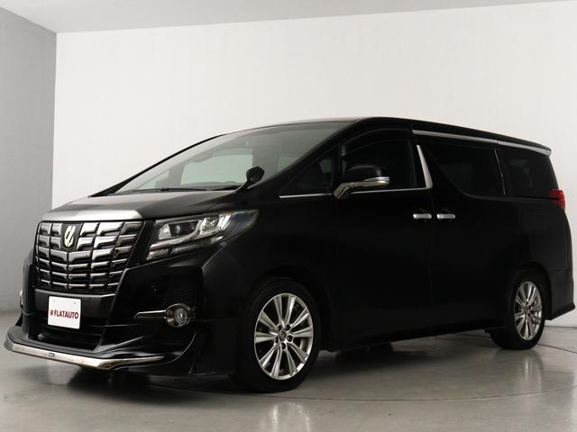 アルファード 2.5S Aパッケージ タイプブラック (禁煙車)(ALPINE製11インチナビ)(モデリスタカスタム)(プリクラッシュ)(レーダークルーズ)ハーフレザーシート パワーバックドア クリアランスソナー オットマン フルフラット ETC(8枚目)
