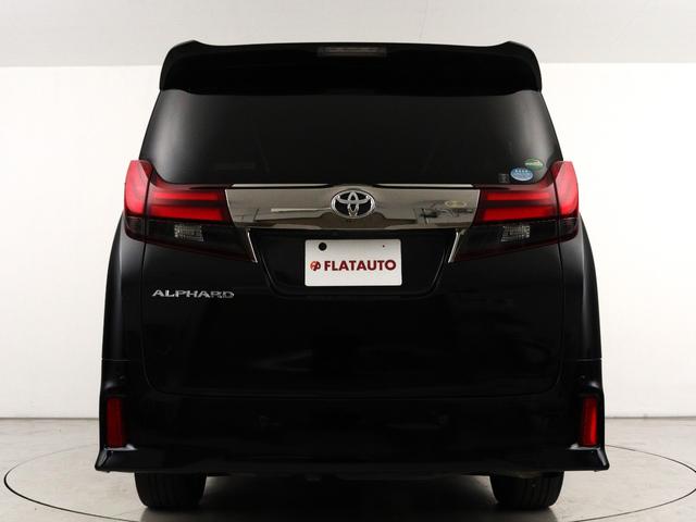 アルファード 2.5S Aパッケージ タイプブラック (禁煙車)(ALPINE製11インチナビ)(モデリスタカスタム)(プリクラッシュ)(レーダークルーズ)ハーフレザーシート パワーバックドア クリアランスソナー オットマン フルフラット ETC(10枚目)