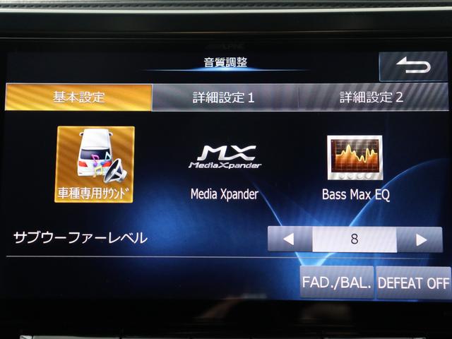 アルファード 2.5S Aパッケージ タイプブラック (禁煙車)(ALPINE製11インチナビ)(モデリスタカスタム)(プリクラッシュ)(レーダークルーズ)ハーフレザーシート パワーバックドア クリアランスソナー オットマン フルフラット ETC(27枚目)