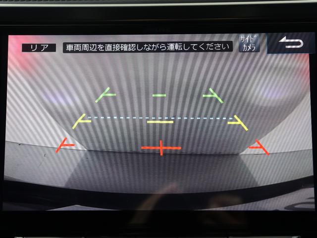 アルファード 2.5S Aパッケージ タイプブラック (禁煙車)(ALPINE製11インチナビ)(モデリスタカスタム)(プリクラッシュ)(レーダークルーズ)ハーフレザーシート パワーバックドア クリアランスソナー オットマン フルフラット ETC(28枚目)