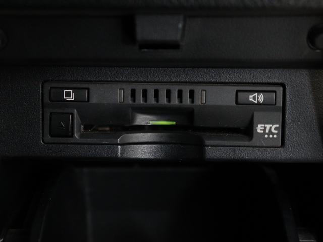 アルファード 2.5S Aパッケージ タイプブラック (禁煙車)(ALPINE製11インチナビ)(モデリスタカスタム)(プリクラッシュ)(レーダークルーズ)ハーフレザーシート パワーバックドア クリアランスソナー オットマン フルフラット ETC(33枚目)