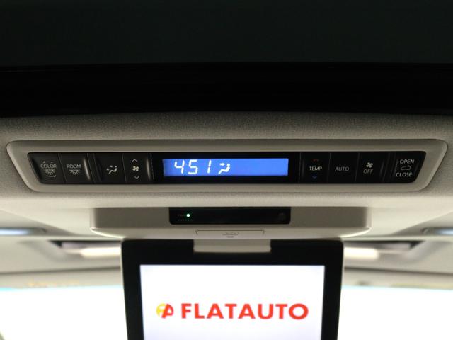 アルファード 2.5S Cパッケージ (禁煙)(サンルーフ)(モデリスタエアロ)(全周囲カメラ)(10インチナビ)(後席モニター)(電動シート)ハーフレザー 衝突軽減 レーダークルーズ ETC フルセグ パワーバックドア 両側電動スライド(29枚目)
