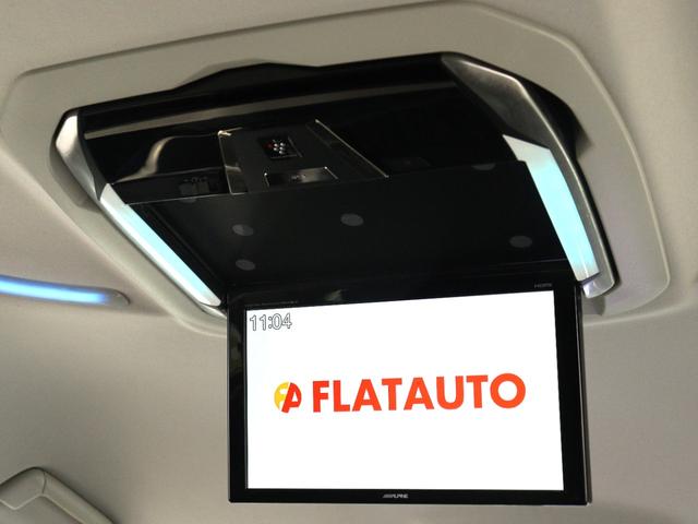 アルファード 2.5S Cパッケージ (禁煙)(ALPINE10インチナビ)(後席モニター)(電動シート)(衝突軽減)(レーダークルーズ)フルセグ Bluetooth パワーバックドア 両側電動スライド ETC バックカメラ ハーフレザー(3枚目)