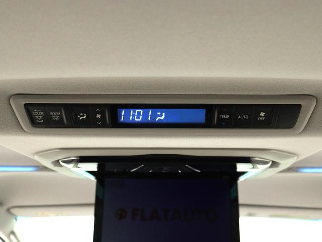 アルファード 2.5S Cパッケージ (禁煙)(ALPINE10インチナビ)(後席モニター)(電動シート)(衝突軽減)(レーダークルーズ)フルセグ Bluetooth パワーバックドア 両側電動スライド ETC バックカメラ ハーフレザー(27枚目)
