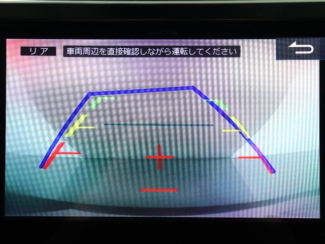 アルファード 2.5S Cパッケージ (禁煙)(ALPINE10インチナビ)(後席モニター)(電動シート)(衝突軽減)(レーダークルーズ)フルセグ Bluetooth パワーバックドア 両側電動スライド ETC バックカメラ ハーフレザー(29枚目)