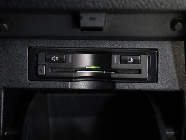 アルファード 2.5S Cパッケージ (禁煙)(ALPINE10インチナビ)(後席モニター)(電動シート)(衝突軽減)(レーダークルーズ)フルセグ Bluetooth パワーバックドア 両側電動スライド ETC バックカメラ ハーフレザー(33枚目)