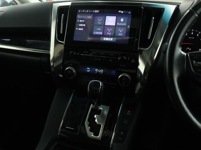 アルファード 2.5S Cパッケージ (禁煙車)(黒革電動シート)(20インチアルミ&車高調)(サンルーフ)(ディスプレイオーディオ)(プリクラッシュ/レーダークルーズ/LTA)シートヒーター&ベンチレーション 後席モニター 両側電動(4枚目)