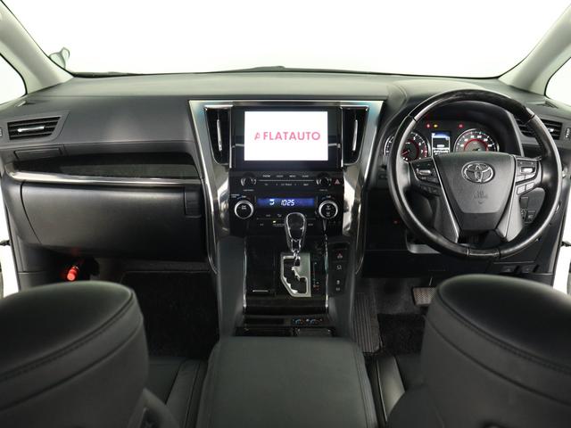 アルファード 2.5S Cパッケージ (禁煙車)(黒革電動シート)(20インチアルミ&車高調)(サンルーフ)(ディスプレイオーディオ)(プリクラッシュ/レーダークルーズ/LTA)シートヒーター&ベンチレーション 後席モニター 両側電動(27枚目)
